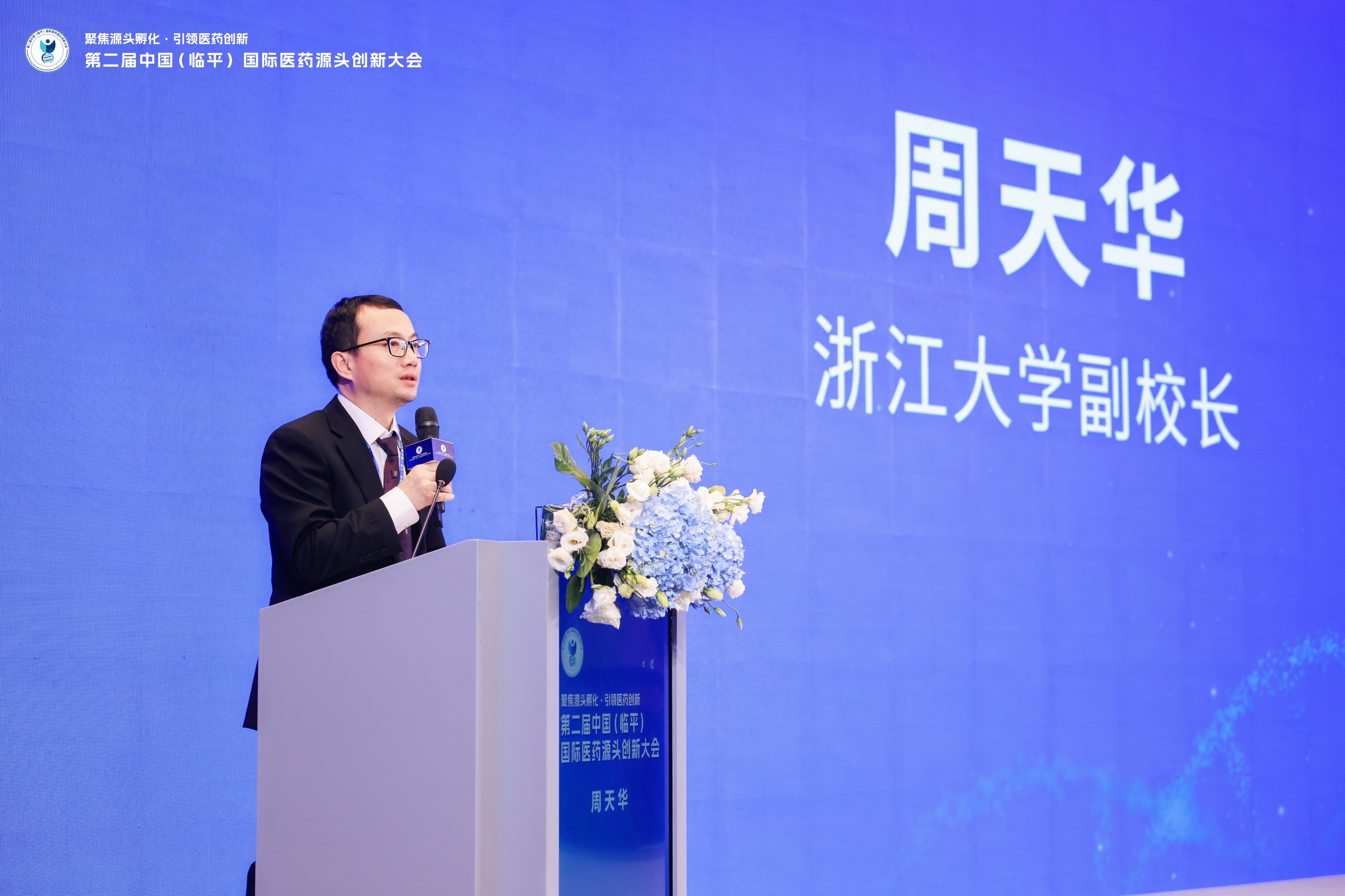 微信图片_20230529145234.jpg 微信图片_20230529145234.jpg