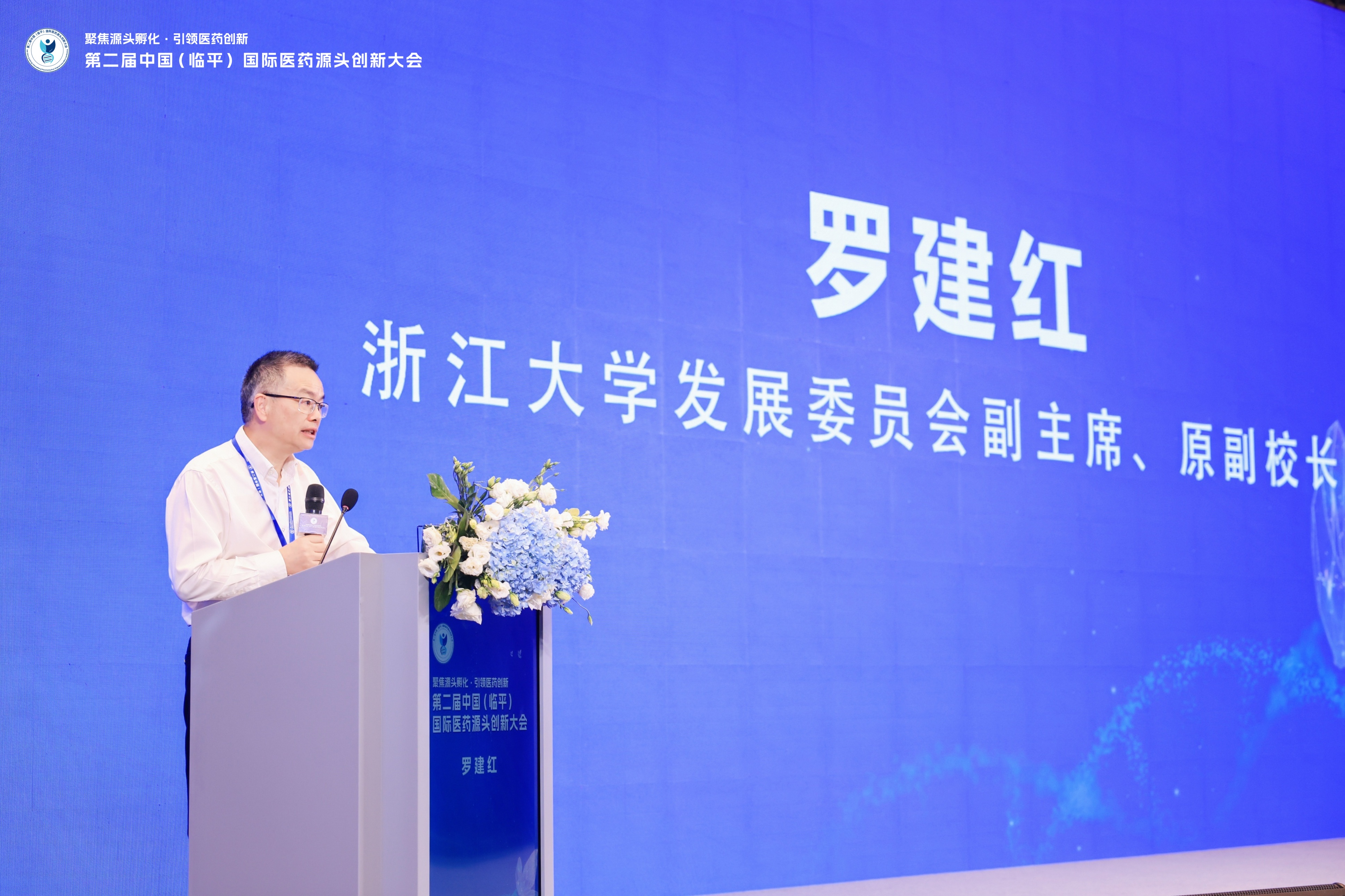 微信图片_20230529145238.jpg 微信图片_20230529145238.jpg