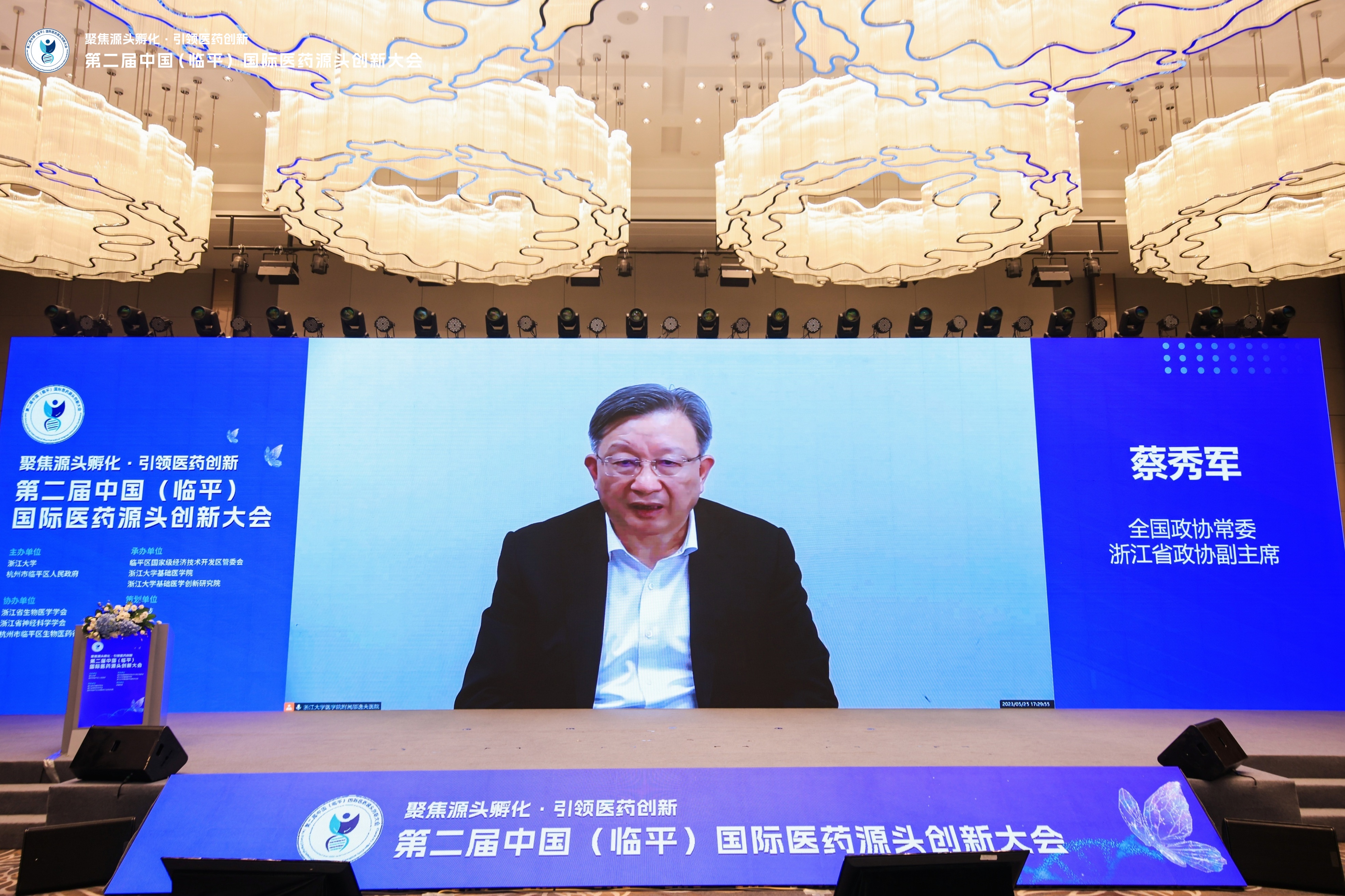 微信图片_20230529145242.jpg 微信图片_20230529145242.jpg