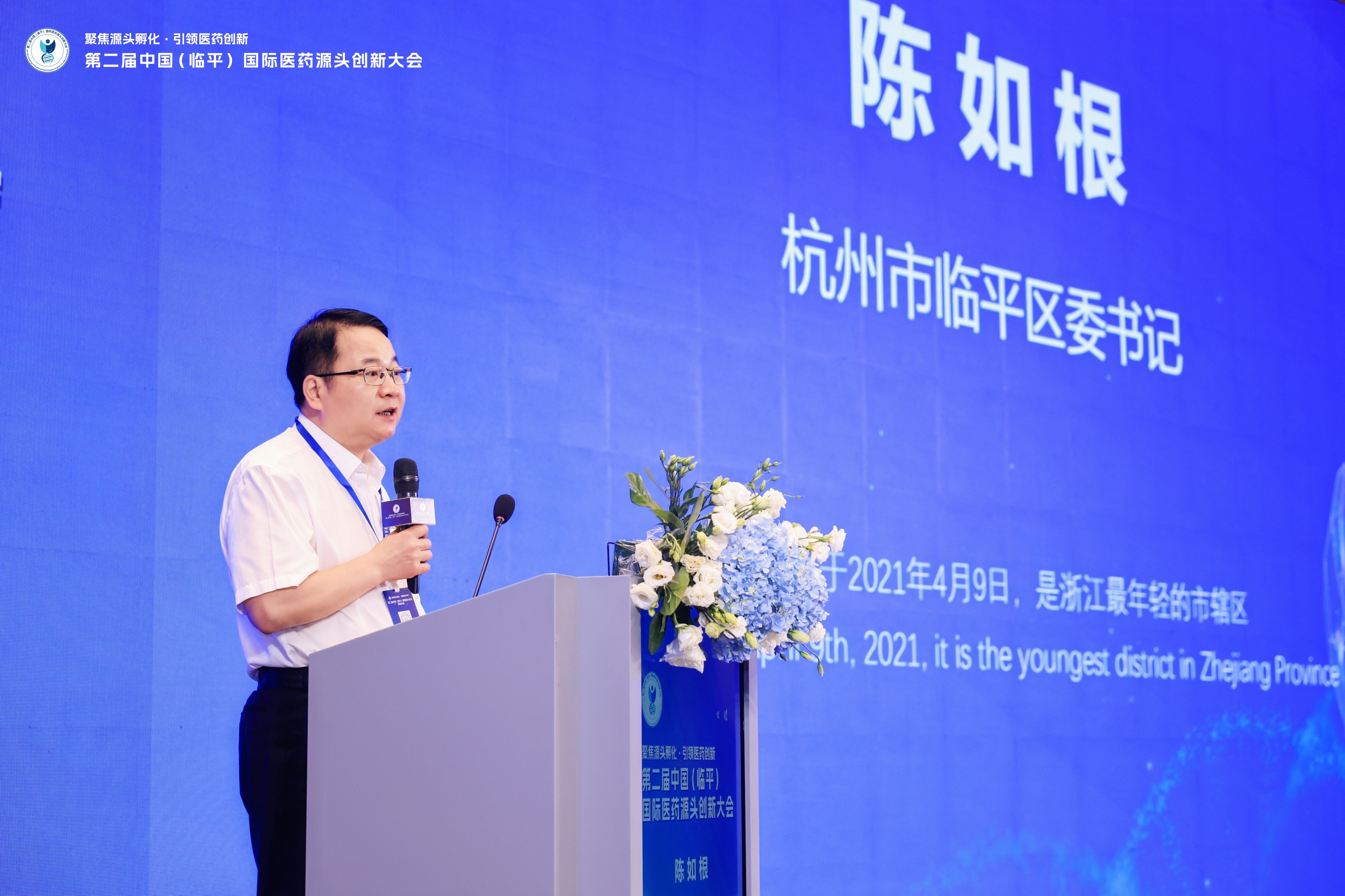 微信图片_20230529145229.jpg 微信图片_20230529145229.jpg