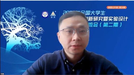 图片7.jpg 图片7.jpg